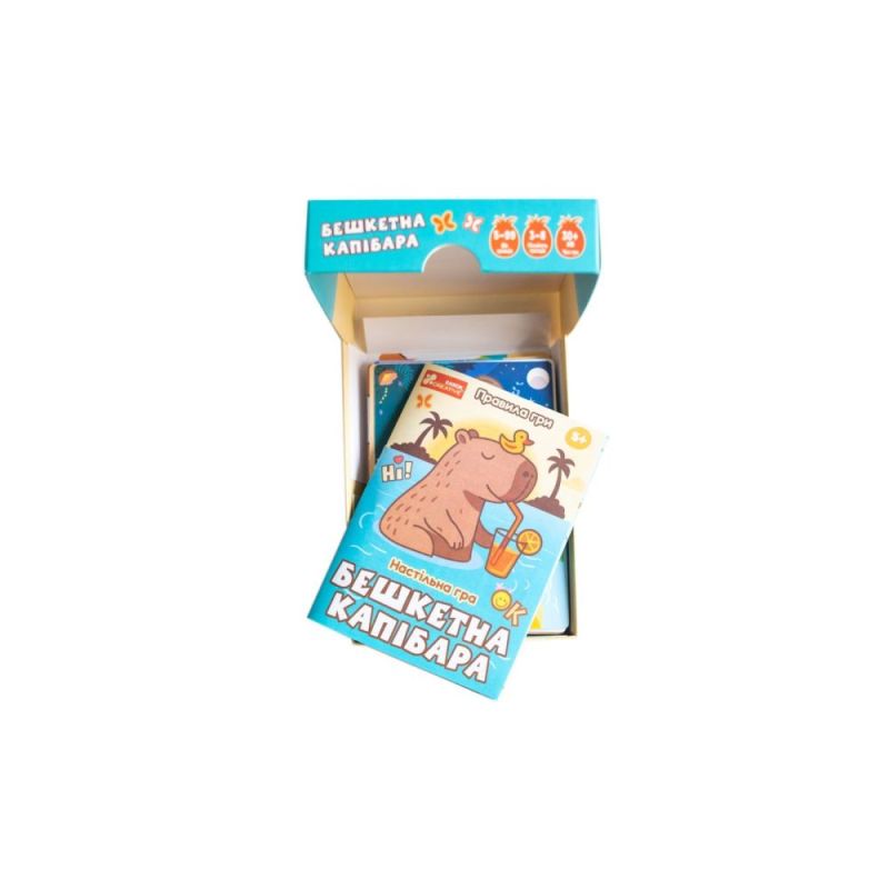 Настольная игра Озорная капибара (4827476909370)