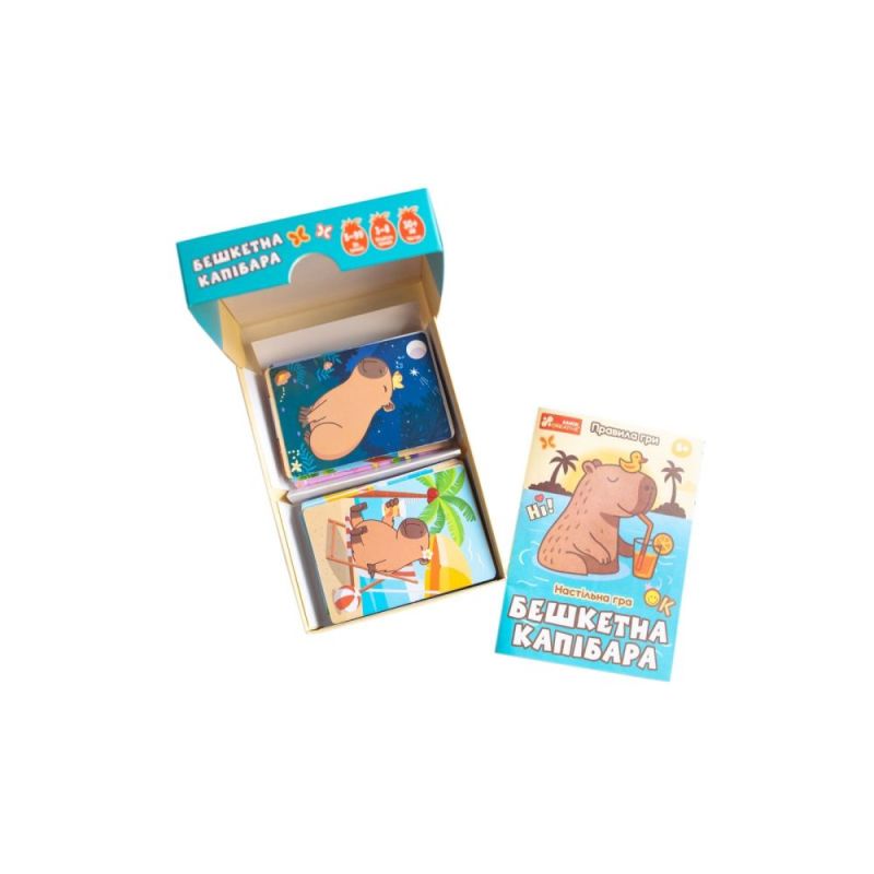 Настольная игра Озорная капибара (4827476909370)