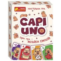 Настільна гра Капі UNO (4827476909394)