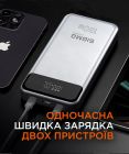 Универсальная мобильная батарея Sigma mobile X-Power SI30A7QLX 30000mAh Silver (4827798479117)