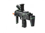Автомат виртуальной реальности ProLogix AR-Glock gun (NB-005AR)