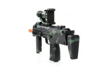 Автомат виртуальной реальности ProLogix AR-Glock gun (NB-005AR)