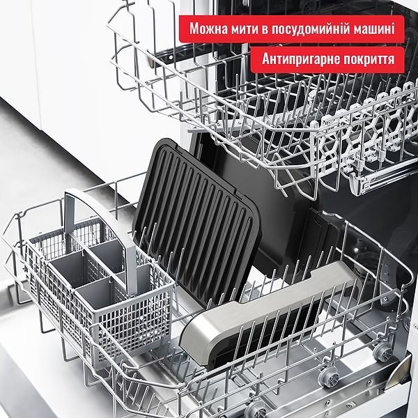 Гриль Tefal OptiGrill 2in1 (GC772D30)