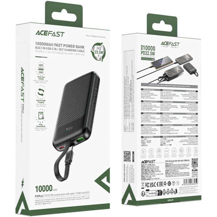 УМБ Acefast 10000mAh 22.5W PD,QC3.0 2xUSB-C,USB-A, with build Type-C cable, M13 Black (6974316283959)