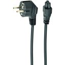 Кабель живлення 220В 0.5м, 3*0.75мм, CEE7/7-C5 Schuko Cablexpert VDE (PC-186-ML12-0.5M)