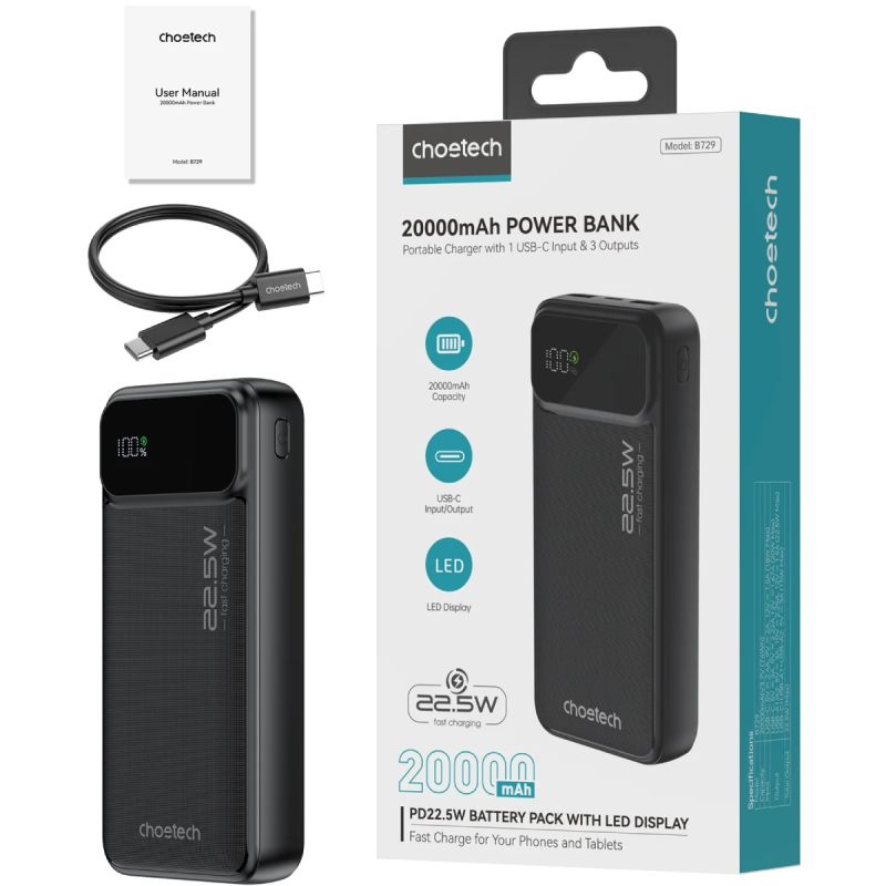 УМБ Choetech 20000mAh 22.5W PD,QC3.0 2USB-A+USB-C In/Out Black (B729-ACBK)