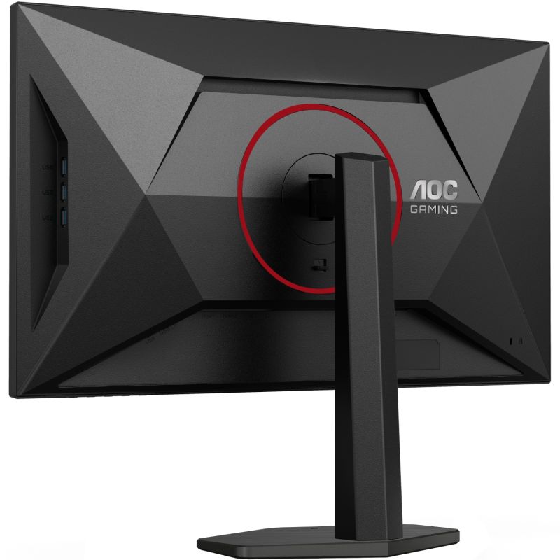 TFT 27" AOC Q27G4SRU, QHD, Fast IPS, 320Hz,1ms, 2xHDMI, DP, USB-хаб, HAS, чорно-червоний (Q27G4SRU)