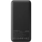 УМБ Joyroom 20000mAh 22,5W PD,QC3.0, 2xUSB-A, USB-C In/Out Black (JR-PBF16)
