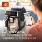Кавомашина Philips (EP3347/90)
