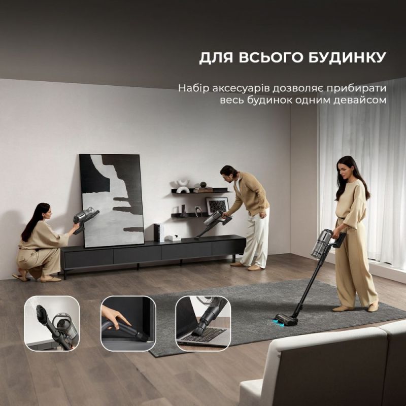 Аккумуляторный пылесос Dreame Z30 Animal (VZV17A)