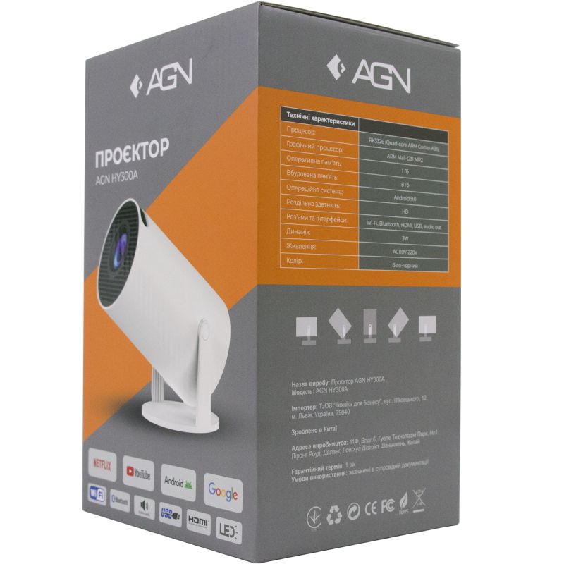 Проєктор AGN HY300A LED projector HD 100AL 16:9 RK3326 1G/8G Android 9 HDMI WiFi BT білий (AGN-HY300A)