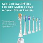 Зубная электрощетка Philips (HX9911/19)