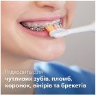 Зубная электрощетка Philips (HX9911/19)