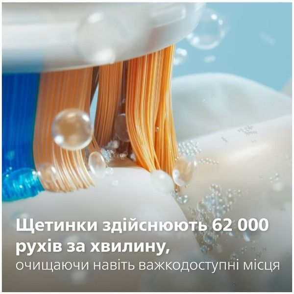 Зубная электрощетка Philips (HX9911/19)