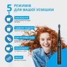 Электрическая зубная щетка Pecham Travel PC-080 Black (0290119080103)