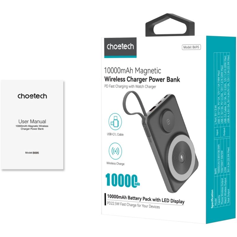 УМБ Choetech Magnetic Wireless 10000mAh 22.5W,PD,QC3.0 USB-A,2xUSB-C AppleWatchcharg,build in type-C (B695-BK)