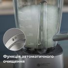 Блендер Philips (HR3020/20)