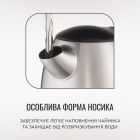 Електрочайник Tefal Express 2 (KI170D40)