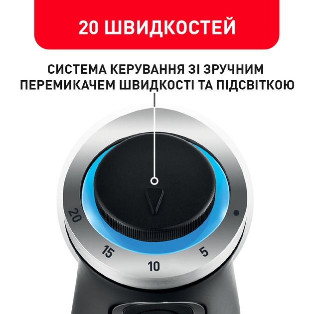Блендер Tefal (HB656G10)