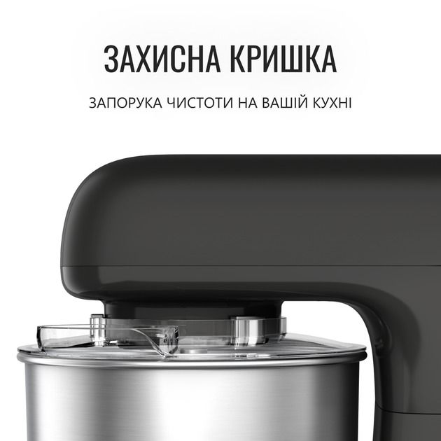 Кухонная машина Tefal (QB161H38)