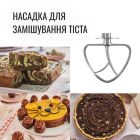 Кухонная машина Tefal (QB161H38)