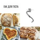Кухонная машина Tefal (QB161H38)