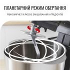 Кухонная машина Tefal (QB161H38)
