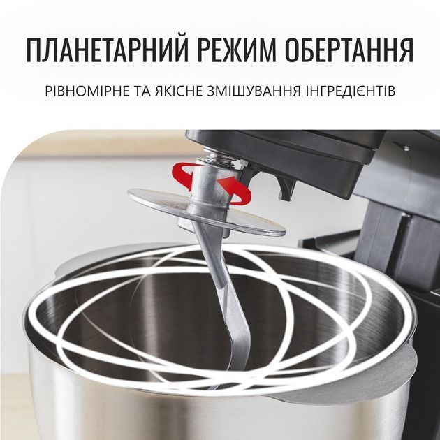 Кухонная машина Tefal (QB161H38)