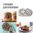 Кухонная машина Tefal (QB161H38)