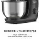 Кухонная машина Tefal (QB161H38)