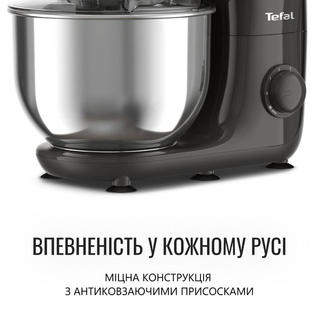 Кухонная машина Tefal (QB161H38)