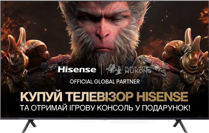 Телевизор Hisense (85E7NQ PRO)