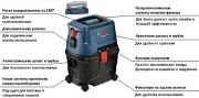 Пилосос Bosch GAS 15 PS (0.601.9E5.100)