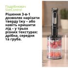 Блендер Braun (MQ 55254 MBK)