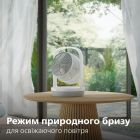 Вентилятор Philips (CX2050/00)