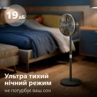 Вентилятор Philips (CX3550/01)