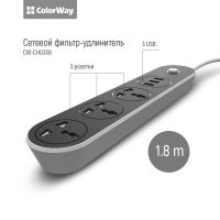 Фільтр живлення СolorWay 3 розетки, 3xUSB, 1.8м, Black (CW-CHU33B)