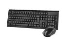 Комплект (клавиатура, мышь) беспроводной A4Tech Black (4200N (GR-92+G3-200N))