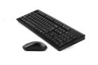 Комплект (клавиатура, мышь) беспроводной A4Tech Black (4200N (GR-92+G3-200N))