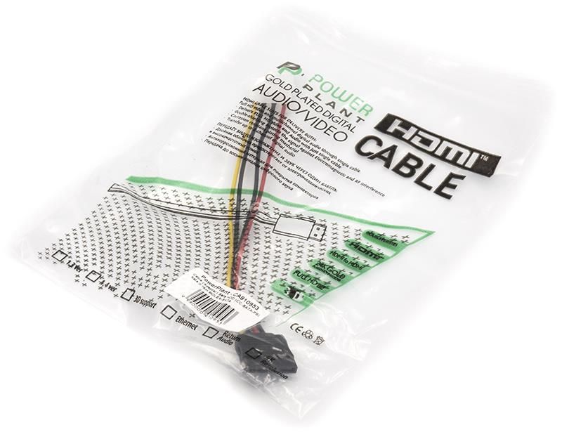 Кабель питания PowerPlant Molex - SATA, 0.15 м (CA910953)