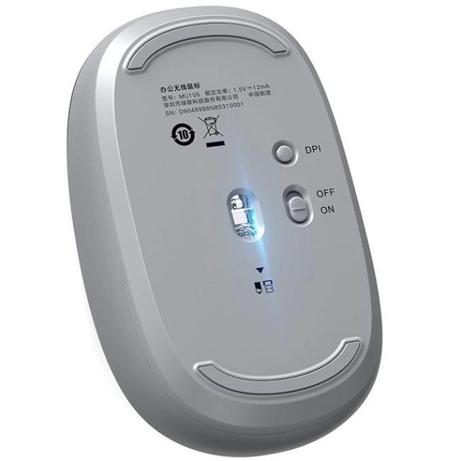 Мишка UGREEN 2.4GHz MU105, бездротова, 2400dpi., 3кн., Сіра (90669)