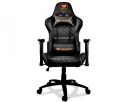 Кресло для геймеров Cougar (Armor One Black)