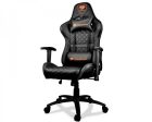 Кресло для геймеров Cougar (Armor One Black)
