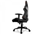 Кресло для геймеров Cougar (Armor One Black)
