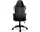 Кресло для геймеров Cougar (Armor One Black)