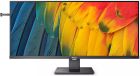 TFT 40" Philips 40B1U5600, WQHD, IPS, 100 Гц, HDMI, DP, USB-C, USB-hub, HAS, колонки, чорний (40B1U5600/00)