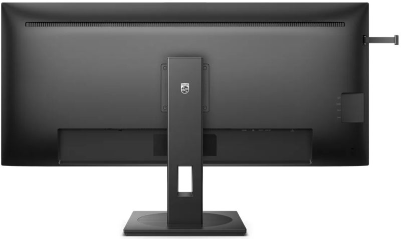 TFT 40" Philips 40B1U5600, WQHD, IPS, 100 Гц, HDMI, DP, USB-C, USB-hub, HAS, колонки, чорний (40B1U5600/00)