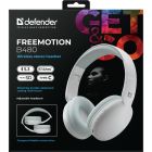 Гарнітура Defender FreeMotion B480 Bluetooth+3,5мм+USB-C, White (63481)