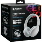 Гарнітура Defender FreeMotion B480 Bluetooth+3,5мм+USB-C, White (63481)