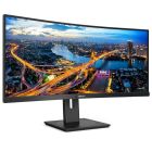 TFT 34" Philips 345B1C, VA, 3440x1440 WQHD, вигнутий, DP, HDMIx2, USB хаб, Pivot,  колонки, чорний (345B1C/00)